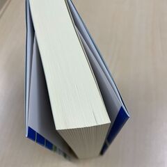 土地評価の実務 令和4年版の画像