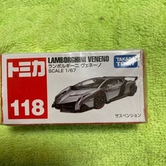 トミカランボルギーニveneno