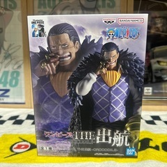 ワンピース　クロコダイル　フィギュア　未開封
