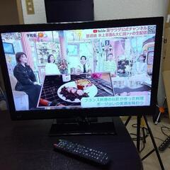23 in テレビ