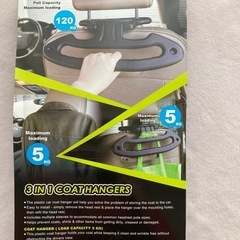  車用 多機能ハンガー アシストグリップ 後付けタイプ 手の画像