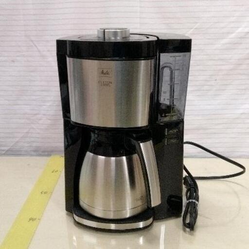 1123-029 コーヒーメーカー