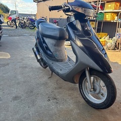 AF27DIO‼️ 