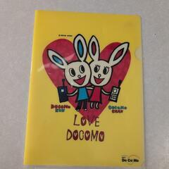 NTTDOCOMO ドコモちゃん&ドコモくん★クリアファイル