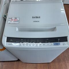 リサイクルショップどりーむ天保山店　No14895　洗濯機　HI...
