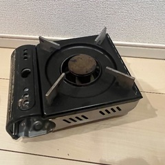 携帯コンロ
