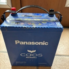 千葉県のカーバッテリーの中古が安い！激安で譲ります・無料で