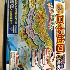 日本地図　パズル
