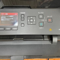 キャノンプリンター　mg6730