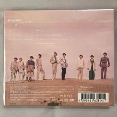SnowMan オレンジkiss 初回盤a 新品に近いの画像