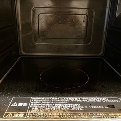 日立オーブンレンジの画像