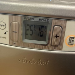 ファンヒーター
の画像