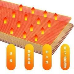 中古美品ホットカーペット 防水マット ホットキッチンマット 温度調整可 足元ヒーター 55*150cm ホットテーブルマット 暖房 寒さ対策 電気カーペット省エネ ブラウン ホットパッド

の画像