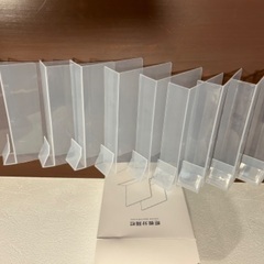 棚の仕切り10個　未使用の画像