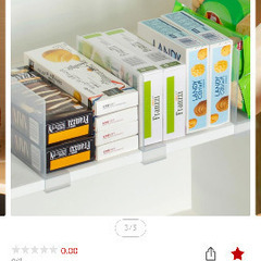 棚の仕切り10個　未使用の画像