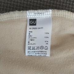 子供服 トップス  130cmの画像