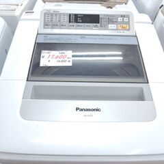 リサイクルショップどりーむ天保山店　No14718　洗濯機　Pa...