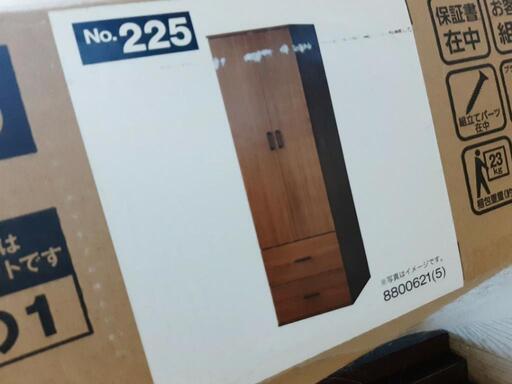 【ほぼ新品同様】ニトリ ワードローブクローゼット