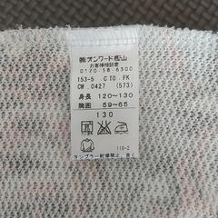 any Famトップス 130cmの画像