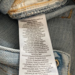 ポロラルフローレンのジーンズの画像