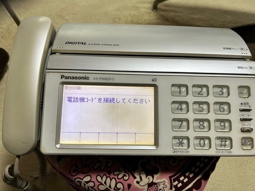 ファックス電話