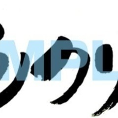 【筆文字ロゴ制作】あなたの想いをカタチに◆名古屋発◆オリジナルロゴ作成します！ - 助け合い