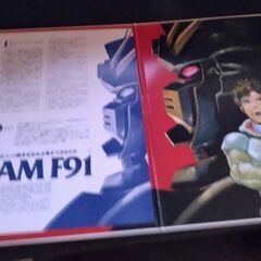 機動戦士ガンダムＦ９１ 完全版　ＬＤ　レーザーディスクの画像