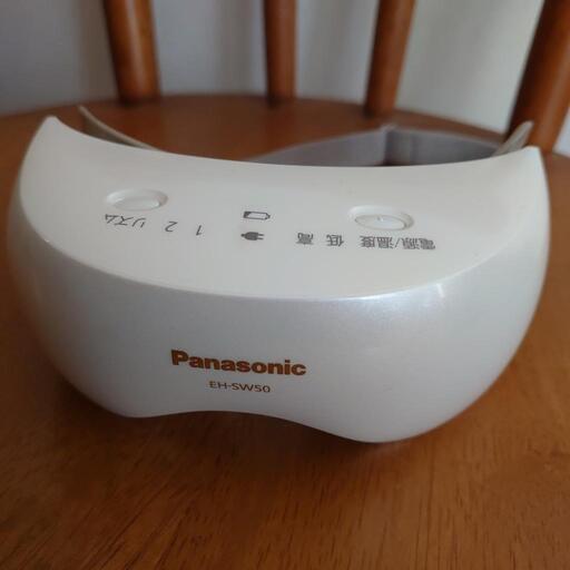 Panasonic 目もとエステ