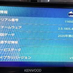 KENWOOD MDV-D708BTW 
JVCケンウッド 彩速ナビの画像