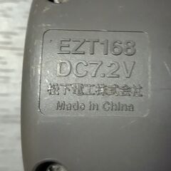 無料！National（松下電工） ドリルドライバー ＥＺＴ１６８　ジャンク扱いの画像