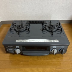 プロパン用ガスコンロ 2017年製 