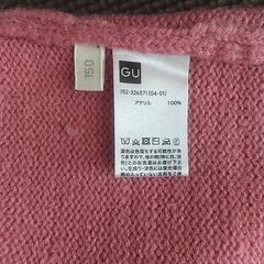 ニット子供服 150cmの画像