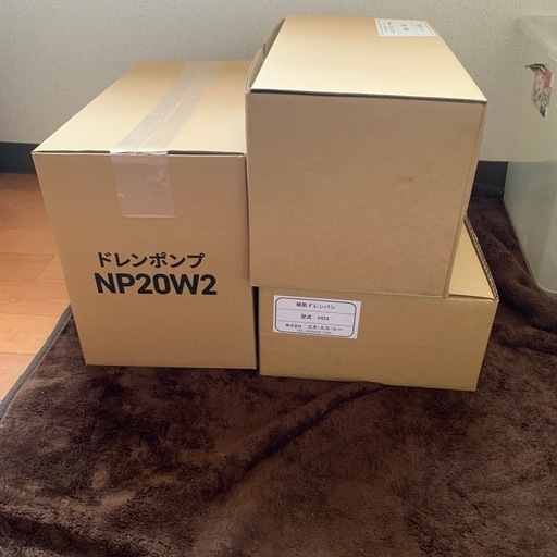新品未使用　ドレンポンプ一式　NP20W2 HD3 NPB2 エヌ・エス・シー　業務用エアコン