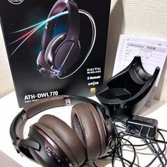 オーディオテクニカ ATH-DWL770 デジタルワイヤレスヘッドホンシステム Bluetooth ハイレゾ音源対応 ブラックの画像