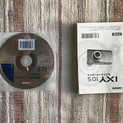 成人式にどうですか　canon ixyの画像