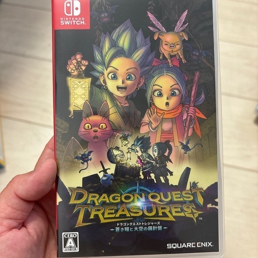ドラクエ　トレジャーズ　switch