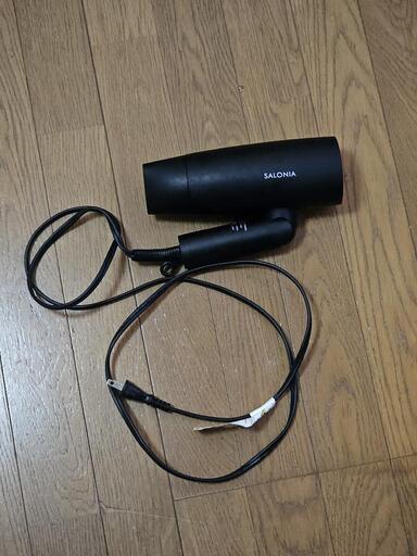 SALONIA ドライヤー