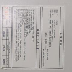 【お取引中】折りたたみテーブル白の画像