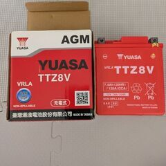 2年ほど前に購入