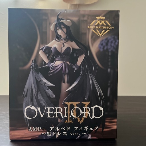 まとめ売り　取引する方決まっております
