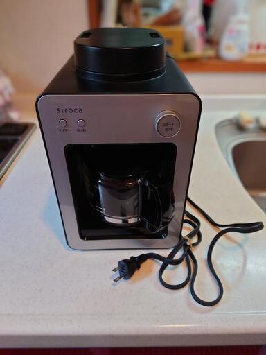 シロカ コーヒーメーカー