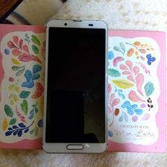 AQUOS  SHV45