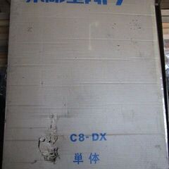 ②　建具　保管品　昭和レトロ ドア　木彫室内ドア トーヨーサッシの画像