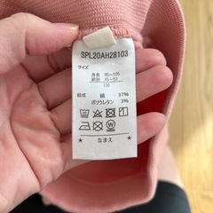 美品☆キッズ服  100cm パンツの画像