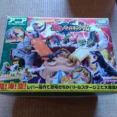 ✨️美品🦖アニア・恐竜バトルキングダム🦕の画像