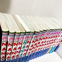 【取引中です】美品漫画 NANA ナナ　矢沢あい ほぼ全巻 セット の画像