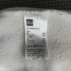 【値下げしました❗️】トレーナー 子供用 白 150cmの画像