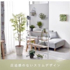 つっぱりパンチングボード　ラック