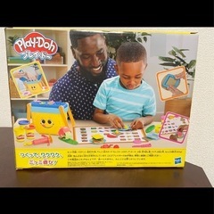 🌈新品未使用未開封🌈の画像