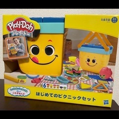 🌈新品未使用未開封🌈こどもの日🌈